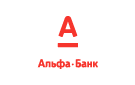 Банк Альфа-Банк в Кадниковском